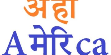 hindi in america
