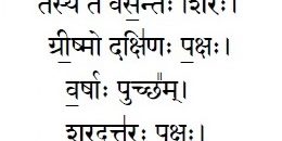 tb_3-10-4-1_samvatsar