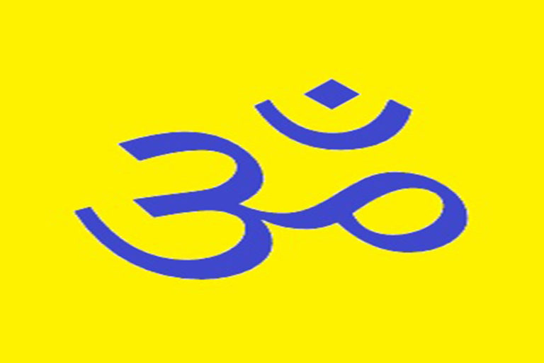 सनातन धर्म