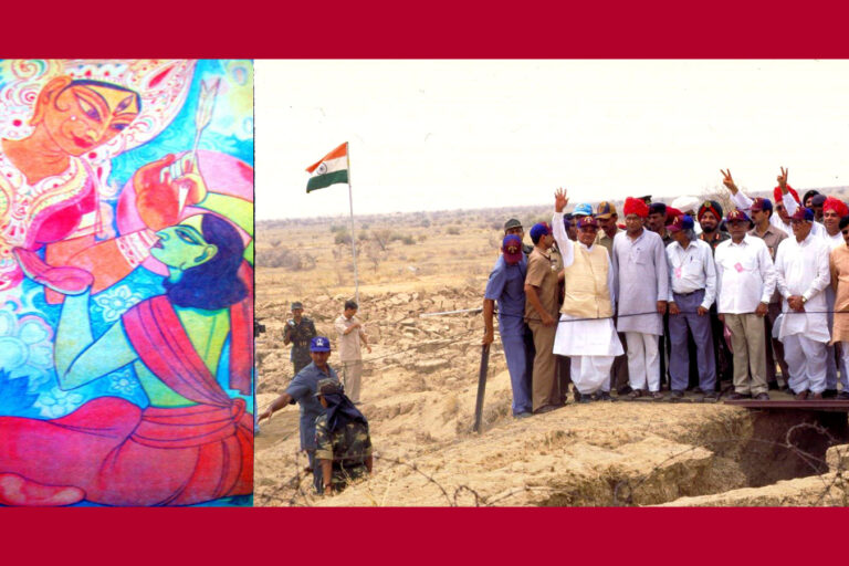 राष्ट्र की ‘शक्ति’ पूजा