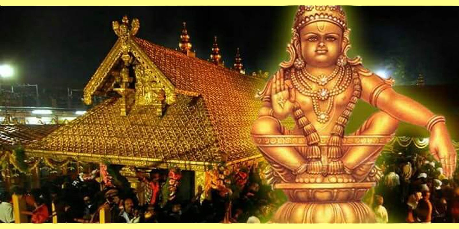sabrimala-ayyappa