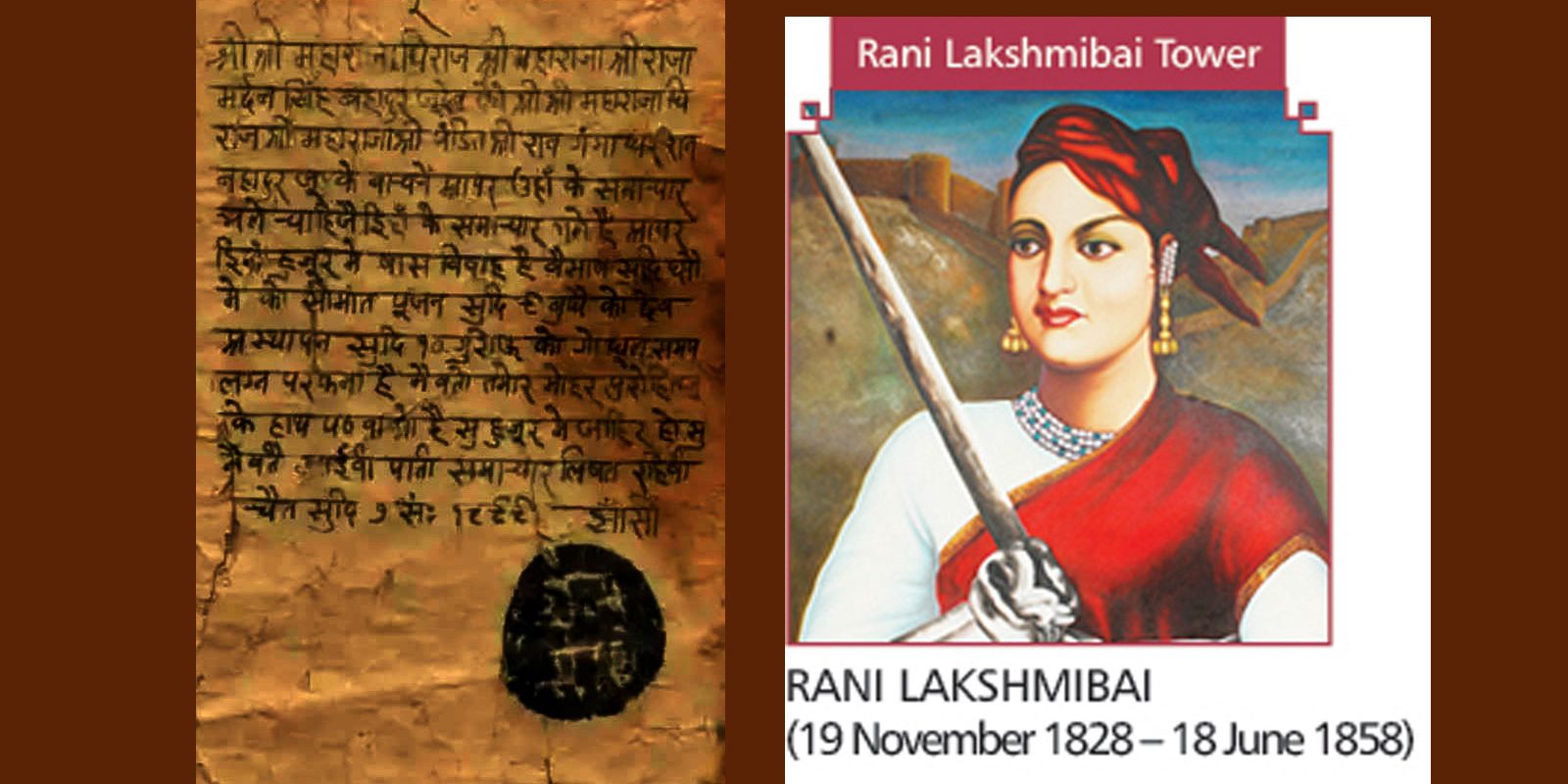 Birth Date of Rani Lakshmibai रानी लक्ष्मीबाई का ...