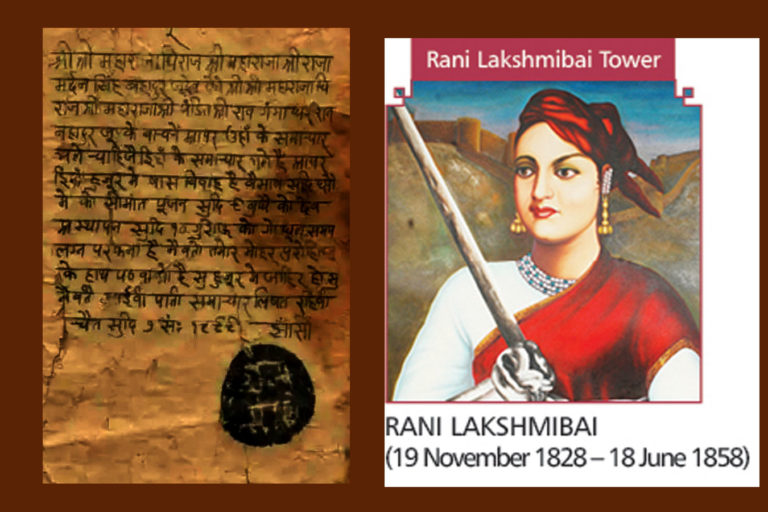 birth-date-of-rani-lakshmibai