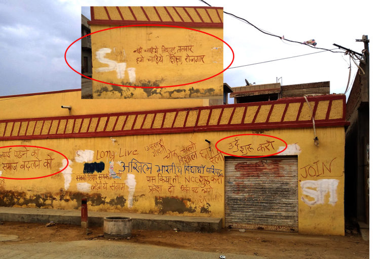 elections and pseudo