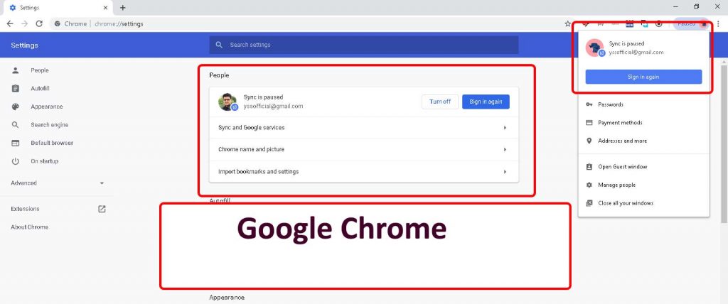 Browser synchronization सूचना की तादात्म्यता Google Chrome