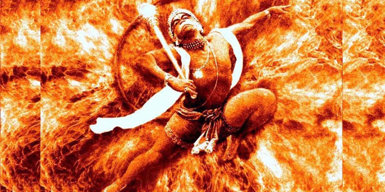 Sundarkand सुंदरकांड