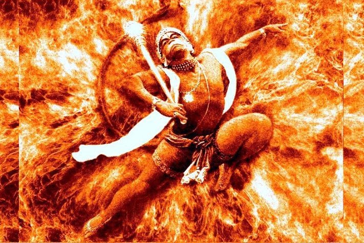 Fire ordeal अग्निपरीक्षा