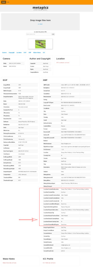 Digital product metadata EXIF IPTC XMP