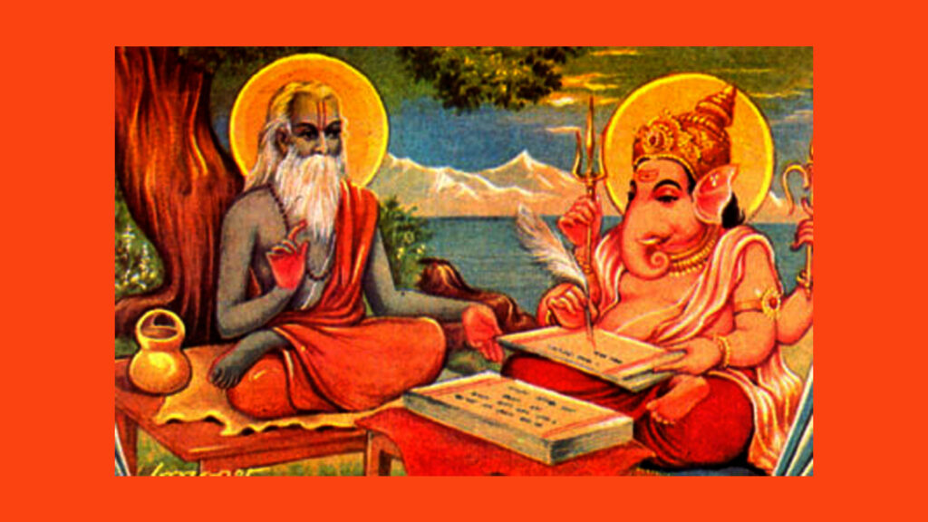 krishna dvaipayan vyasa narrating mahabharata ganesha writing