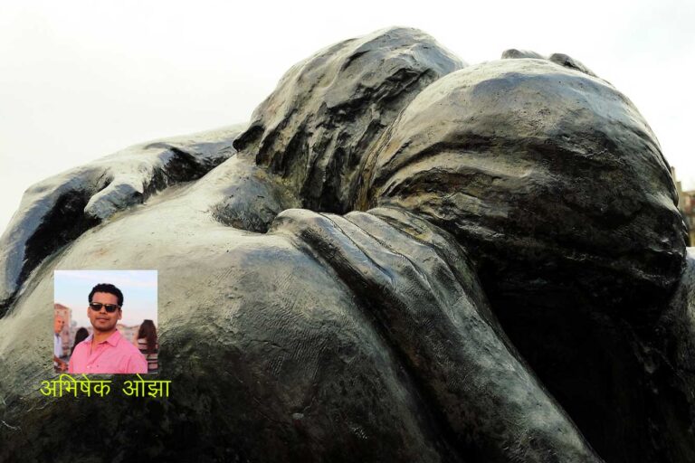 क्षमाभाव forgiveness