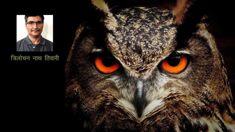 प्रच्छन्न अनुच्छेद