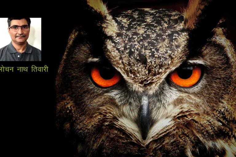 प्रच्छन्न अनुच्छेद