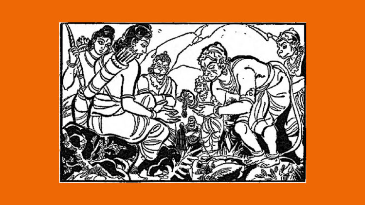 Sundarkand रामपत्नीं यशस्विनीम्