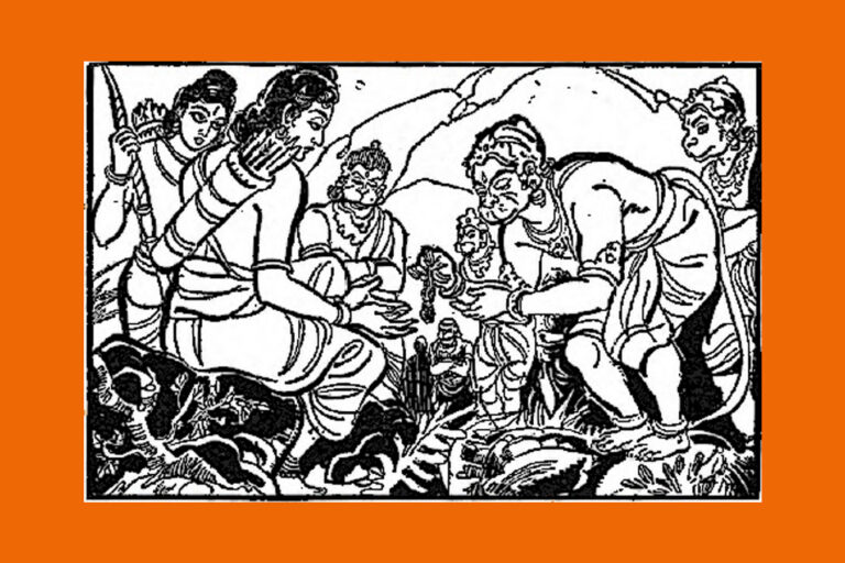 Sundarkand रामपत्नीं यशस्विनीम्