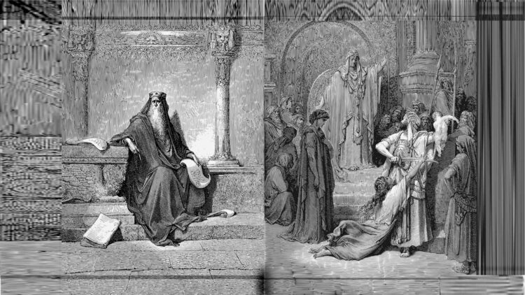 Distance from self अनासक्ति व Solomon's Paradox