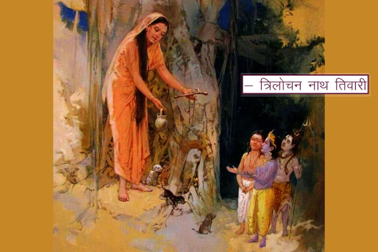 सहज न समुझे कोय, तन्त्र के शिव-स्वरुप गुरु दत्तात्रेय आविर्भाव दिवस