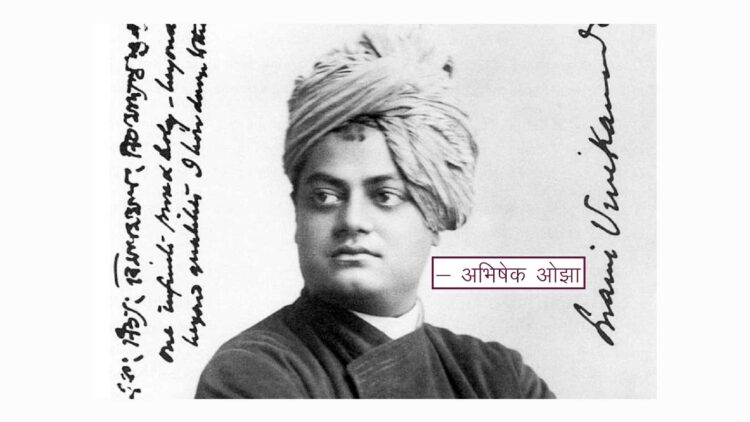 Ecological and environmental role to Monotheism and Polytheism of Anthropologies