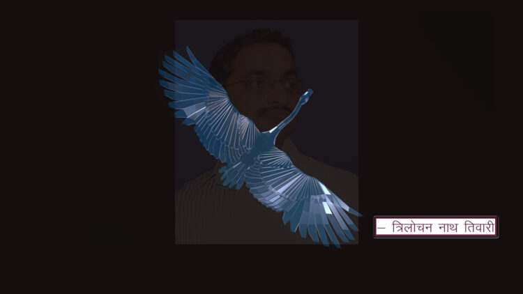 सोऽहं हंसः