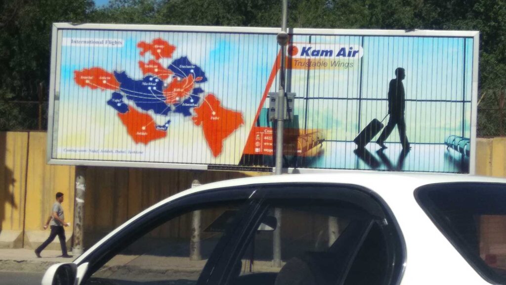 Kam Air, Afghan Airline advertisement. Look India's map carefully.